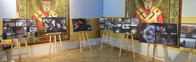 Стартовал конкурс фотографий к 10-летию Кубанской митрополии
