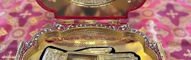 В Свято-Екатерининский кафедральный собор прибудет частица мощей святого Георгия Победоносца